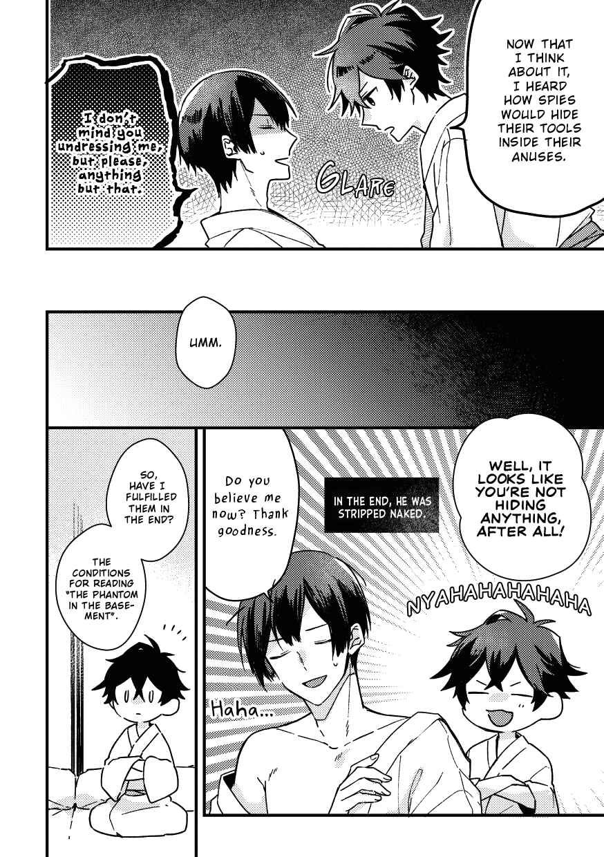 Page 8 Chapter 2 Nareba Aijou ni Kou