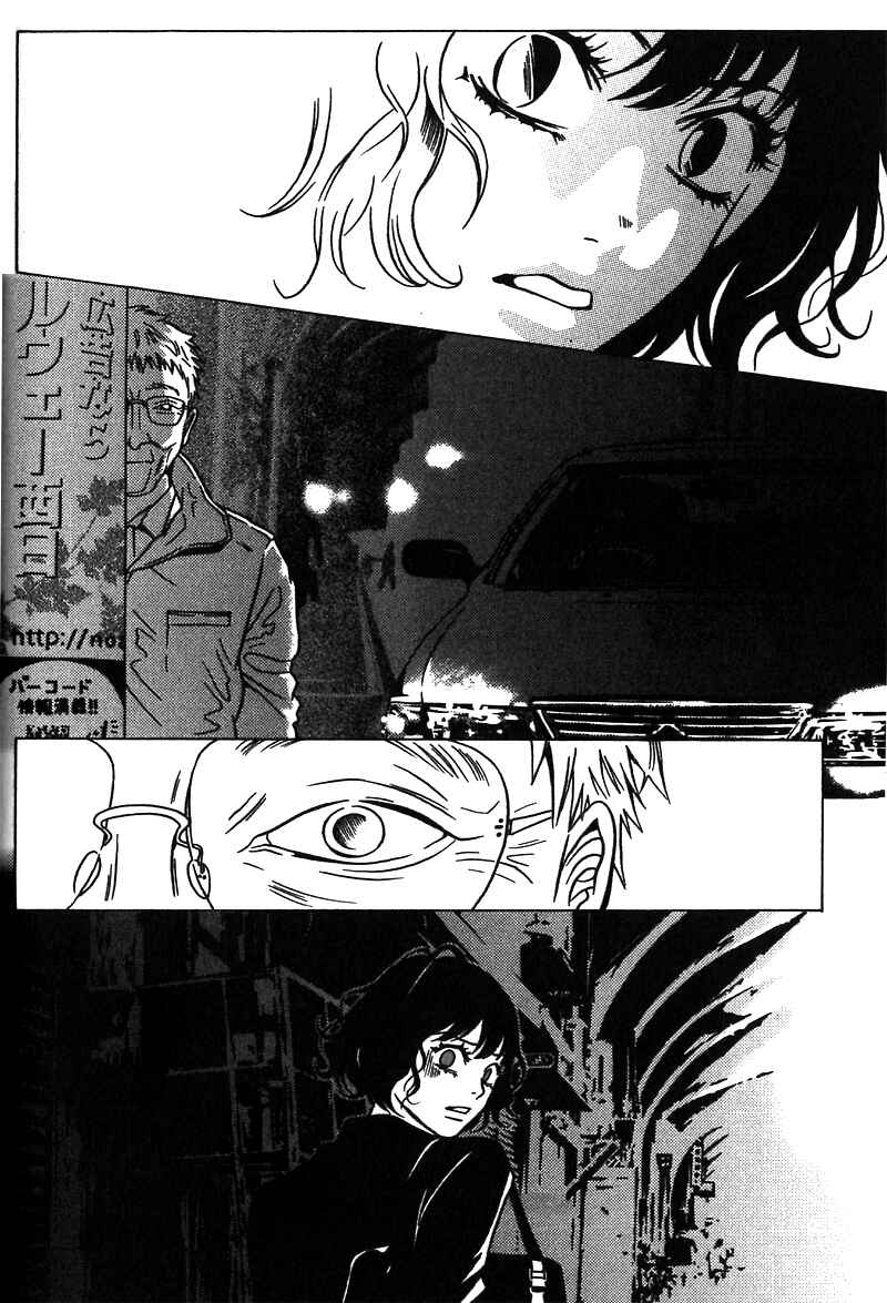 Page 11 Chapter 33 Shigeshoushi