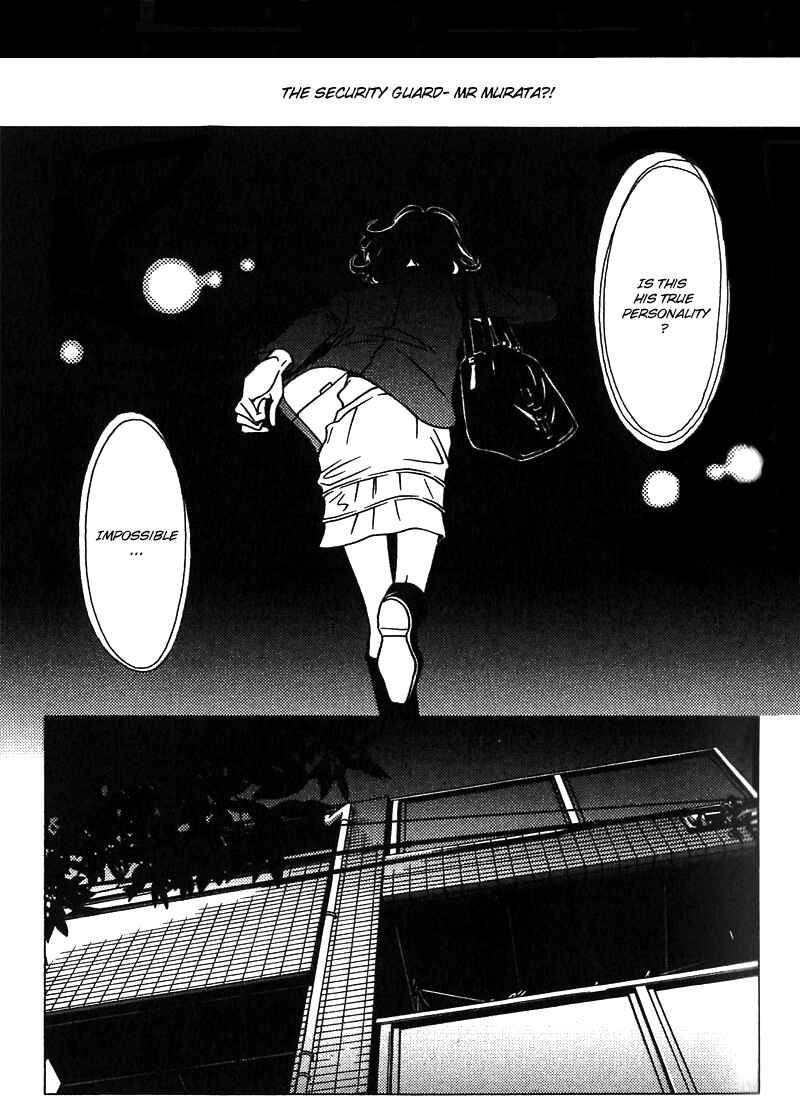 Page 12 Chapter 33 Shigeshoushi