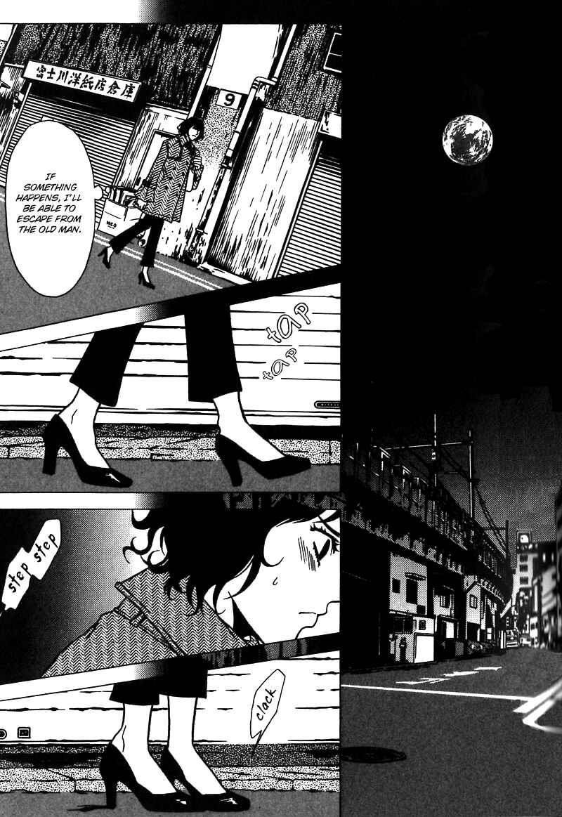 Page 16 Chapter 33 Shigeshoushi