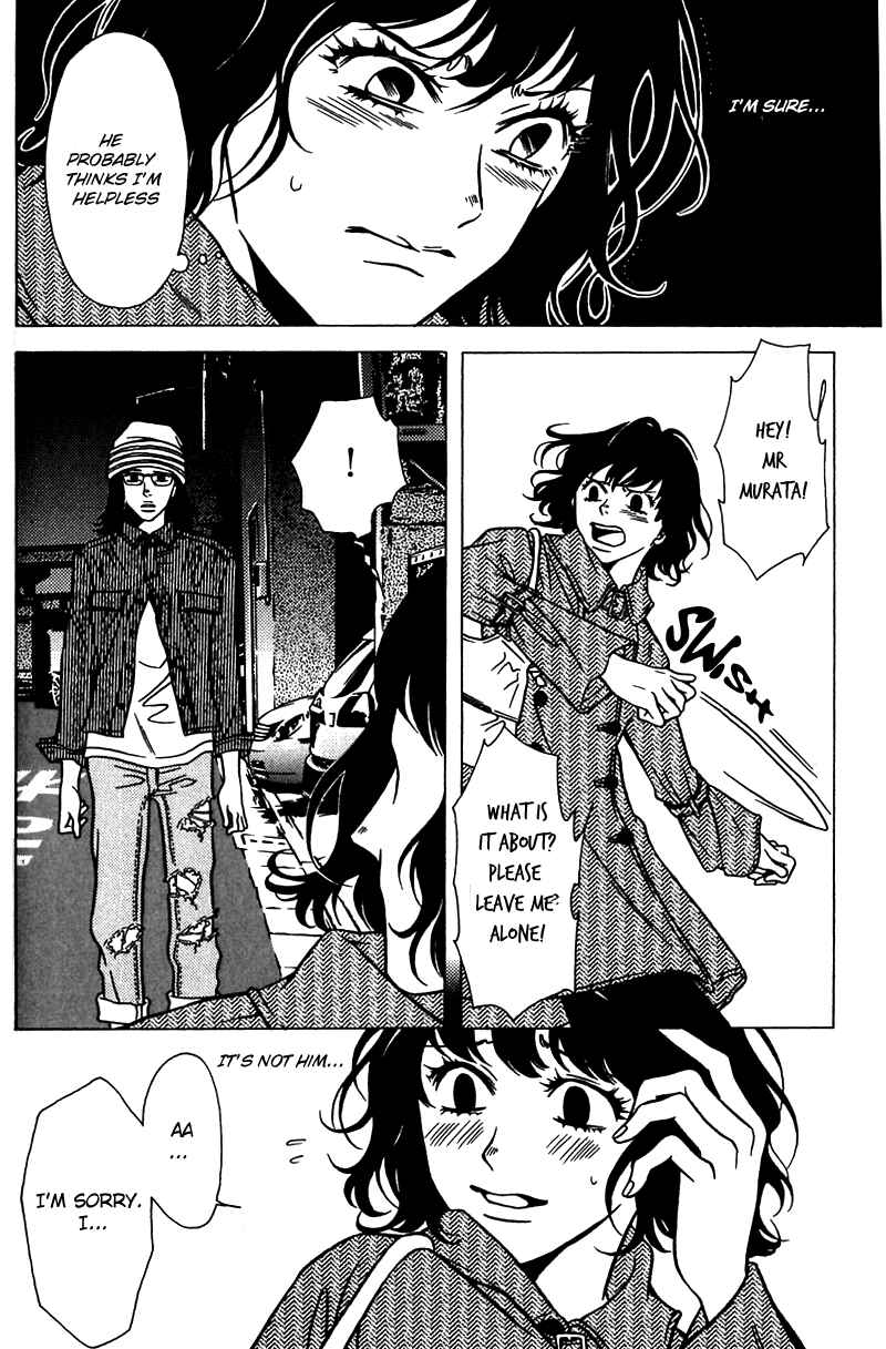 Page 17 Chapter 33 Shigeshoushi