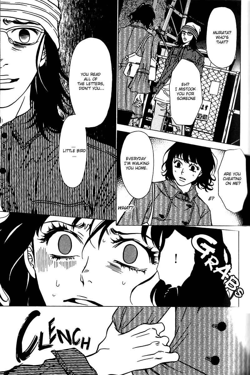 Page 18 Chapter 33 Shigeshoushi