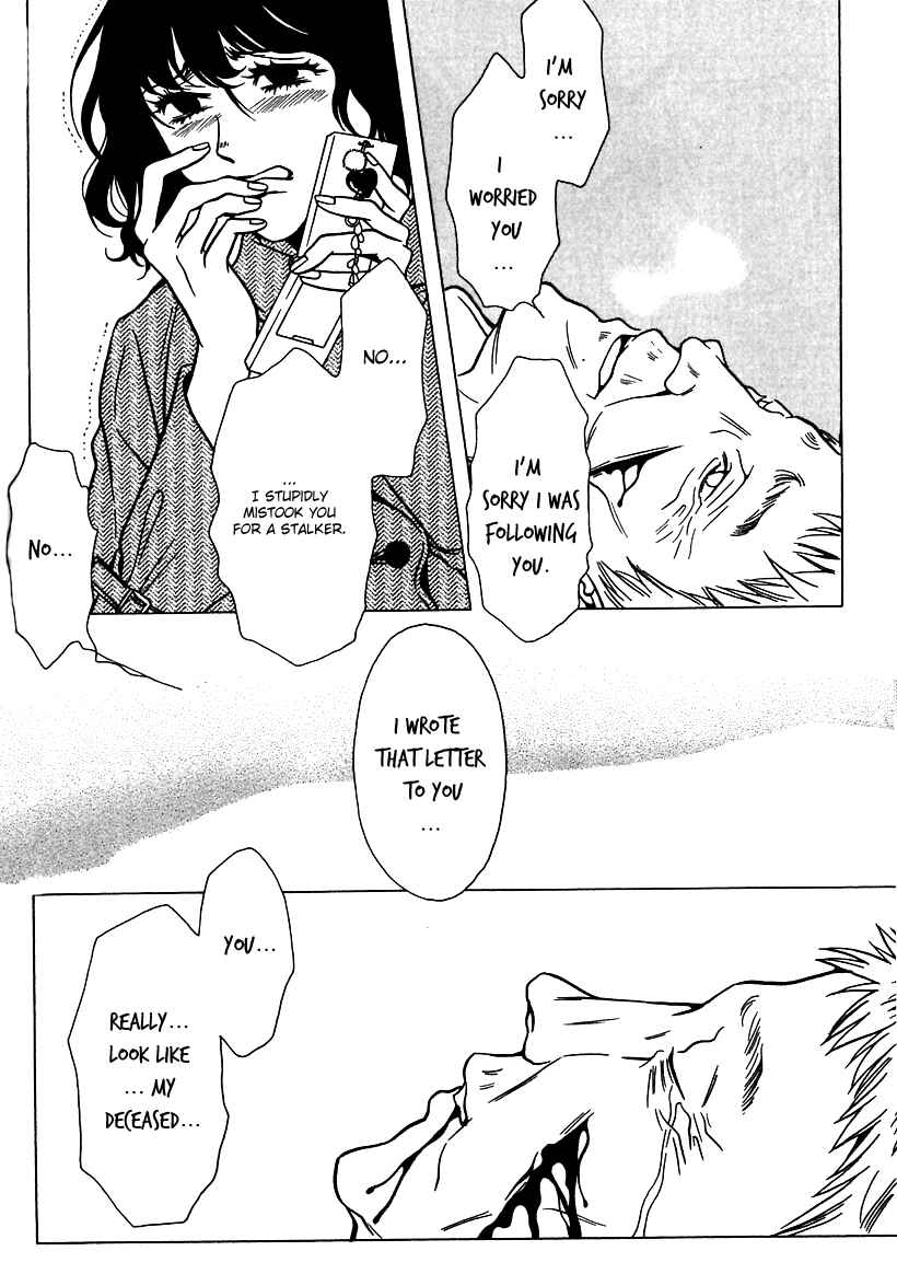 Page 21 Chapter 33 Shigeshoushi