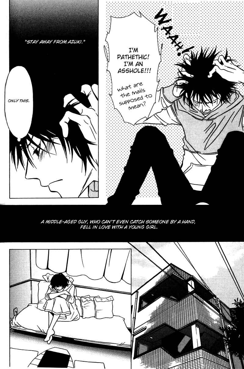 Page 25 Chapter 33 Shigeshoushi