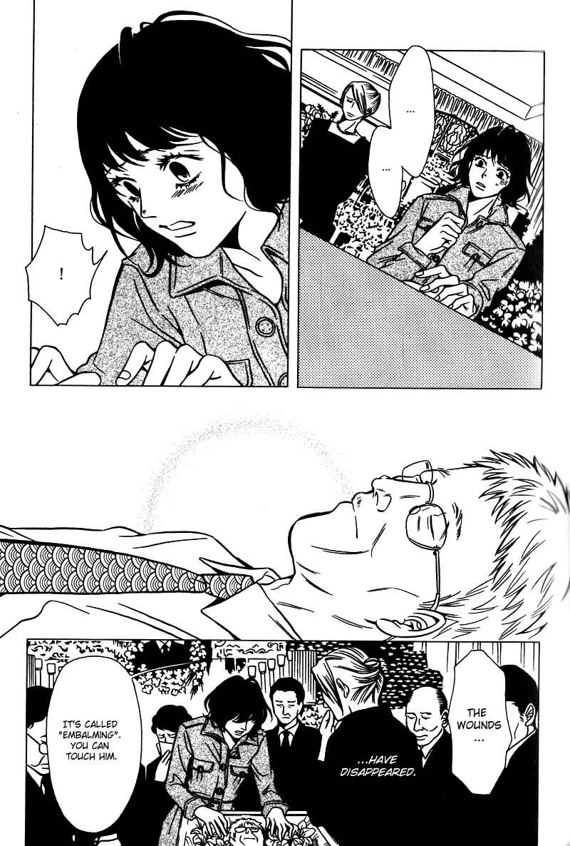 Page 30 Chapter 33 Shigeshoushi