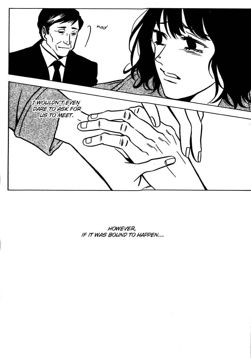Page 31 Chapter 33 Shigeshoushi