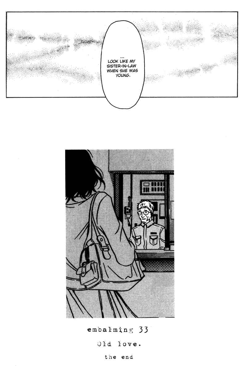 Page 33 Chapter 33 Shigeshoushi