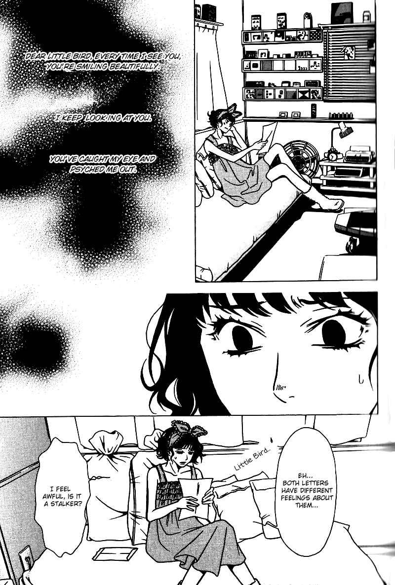 Page 6 Chapter 33 Shigeshoushi
