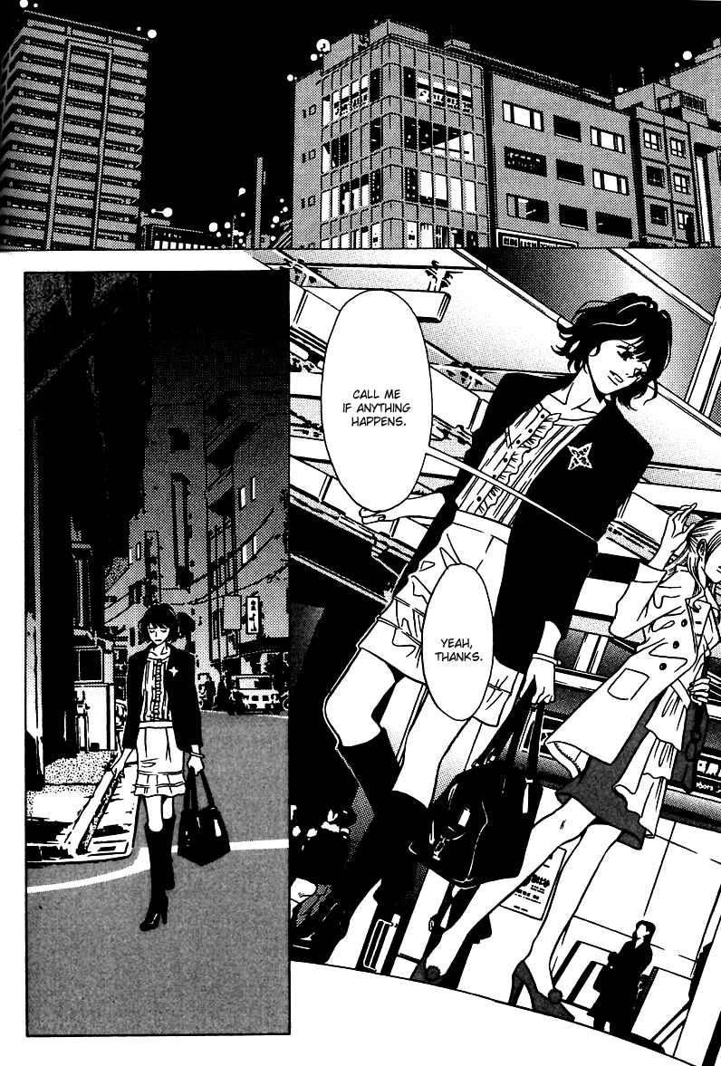 Page 9 Chapter 33 Shigeshoushi