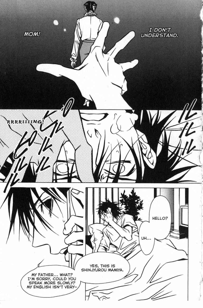 Page 16 Chapter 14 Shigeshoushi