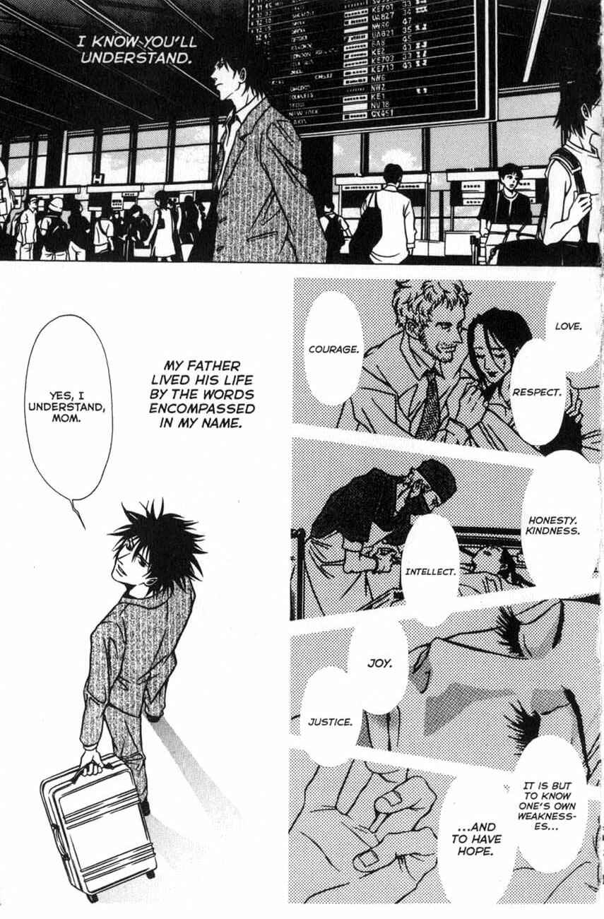 Page 23 Chapter 14 Shigeshoushi