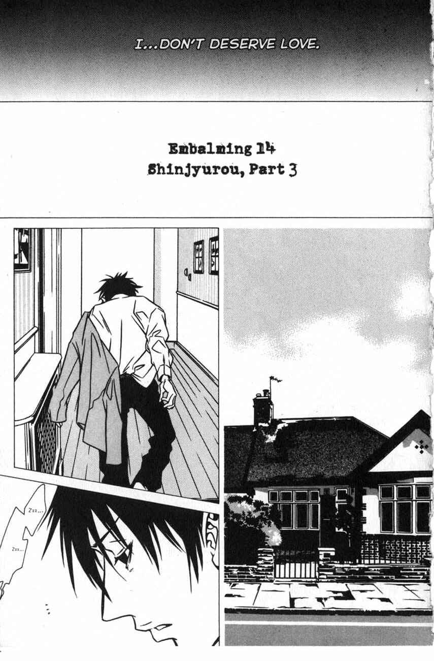 Page 6 Chapter 14 Shigeshoushi
