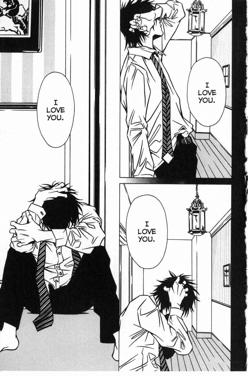 Page 8 Chapter 14 Shigeshoushi