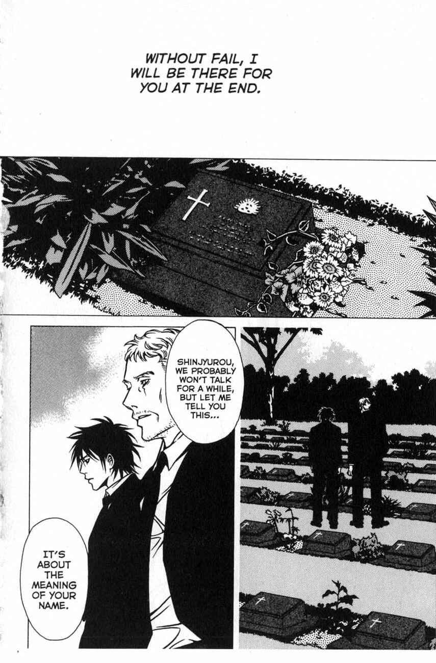 Page 9 Chapter 14 Shigeshoushi