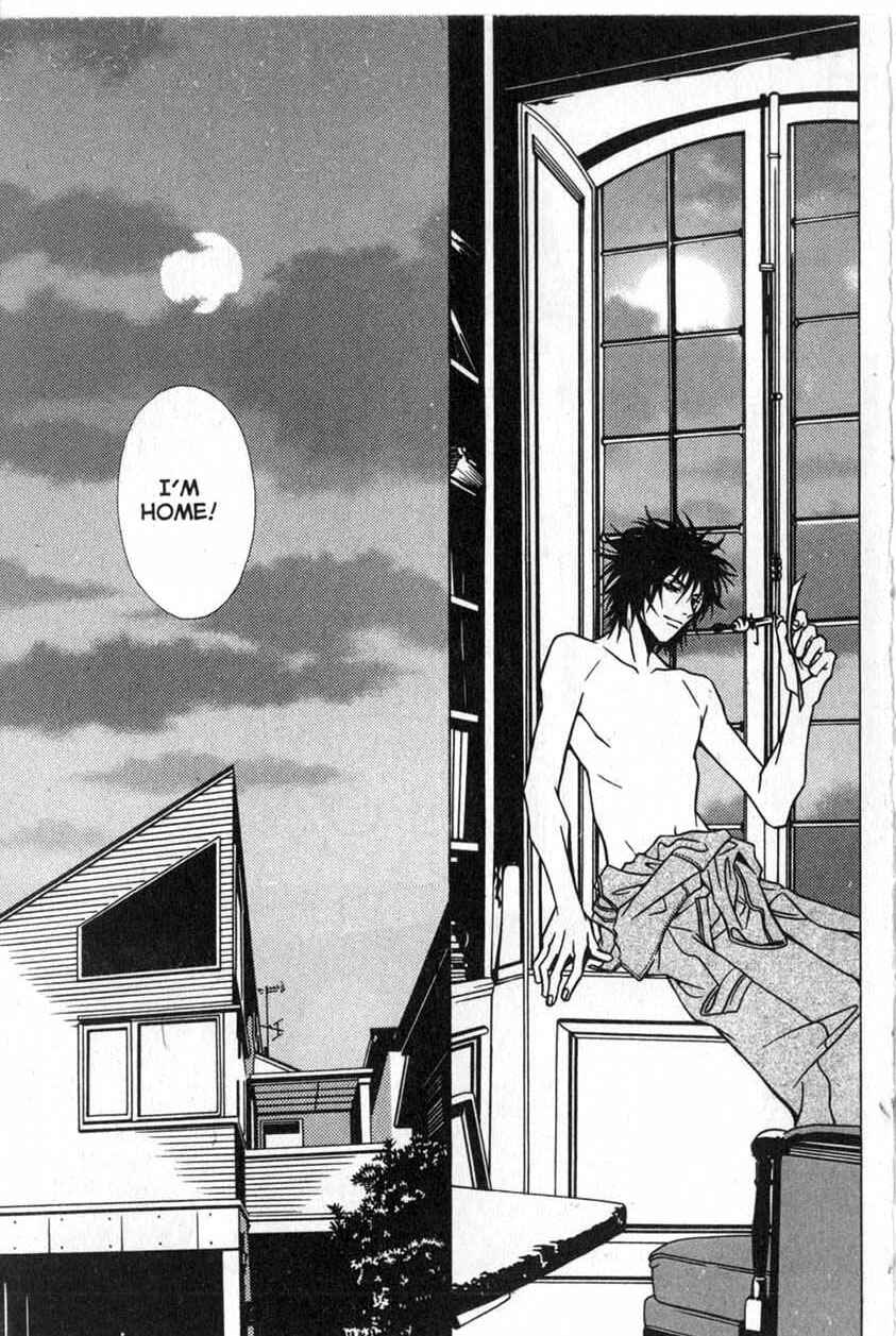 Page 15 Chapter 6 Shigeshoushi