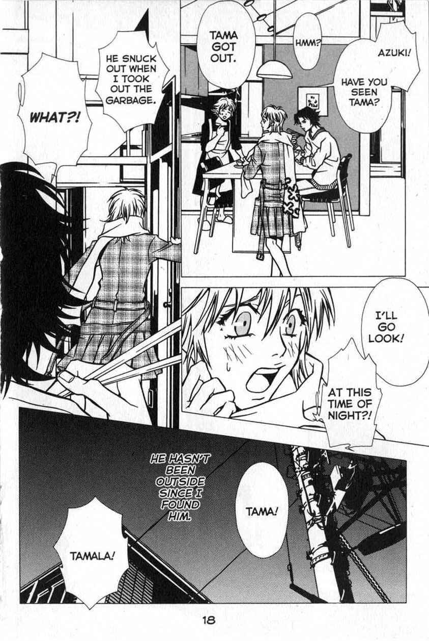 Page 16 Chapter 6 Shigeshoushi