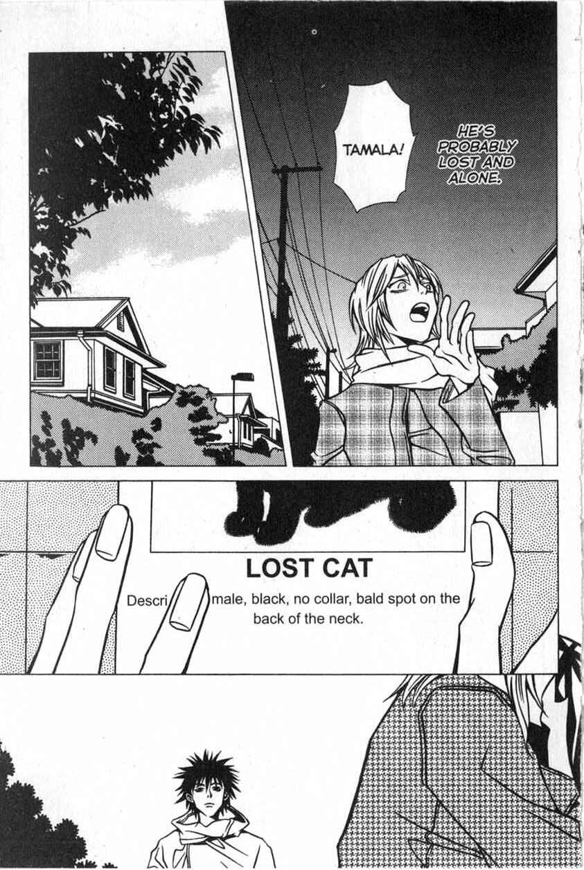 Page 17 Chapter 6 Shigeshoushi
