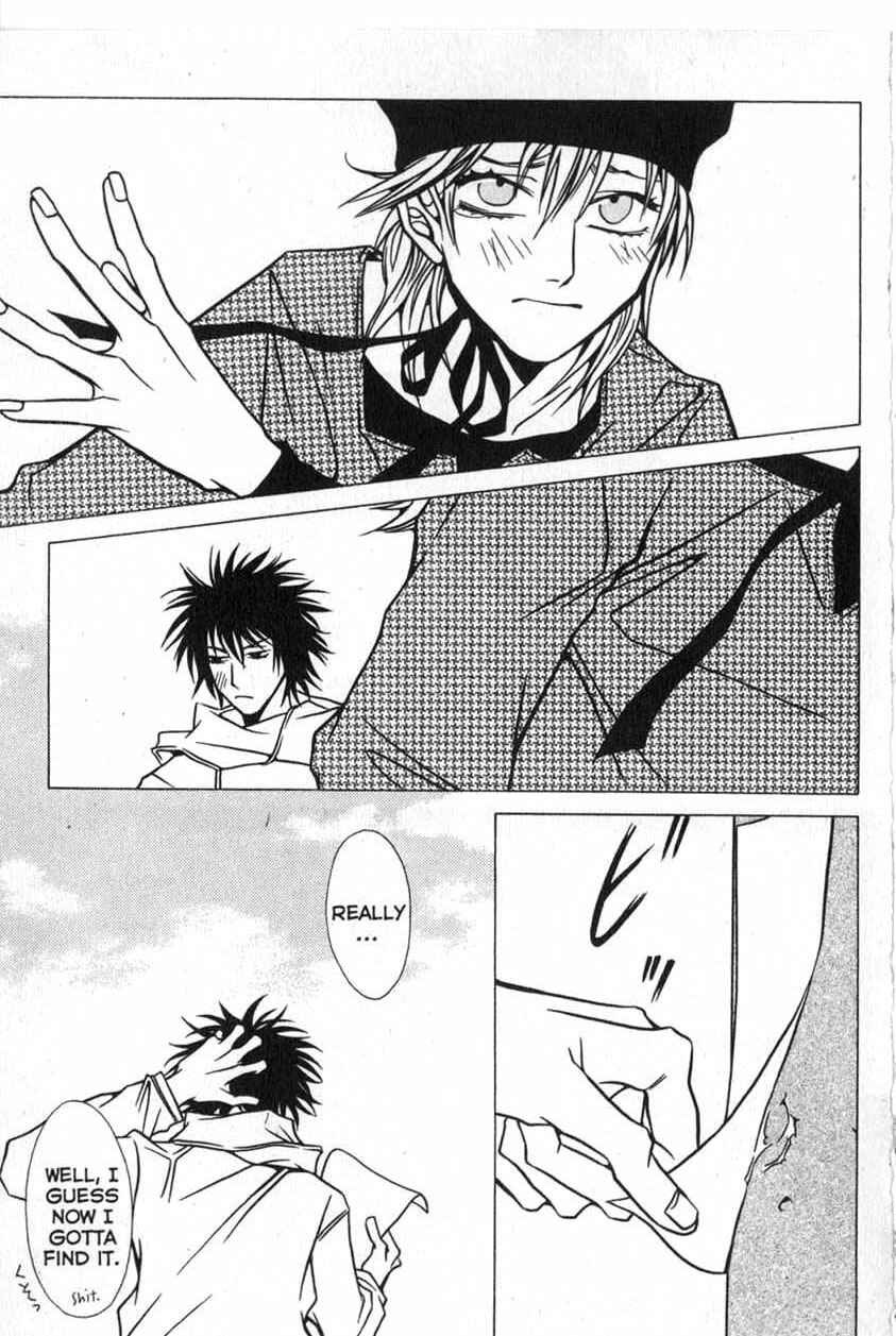 Page 19 Chapter 6 Shigeshoushi