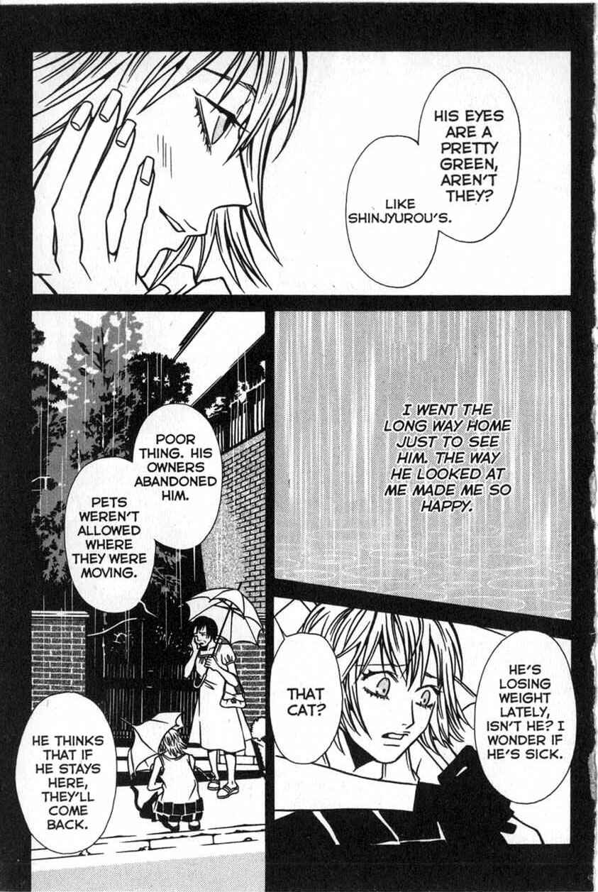 Page 21 Chapter 6 Shigeshoushi