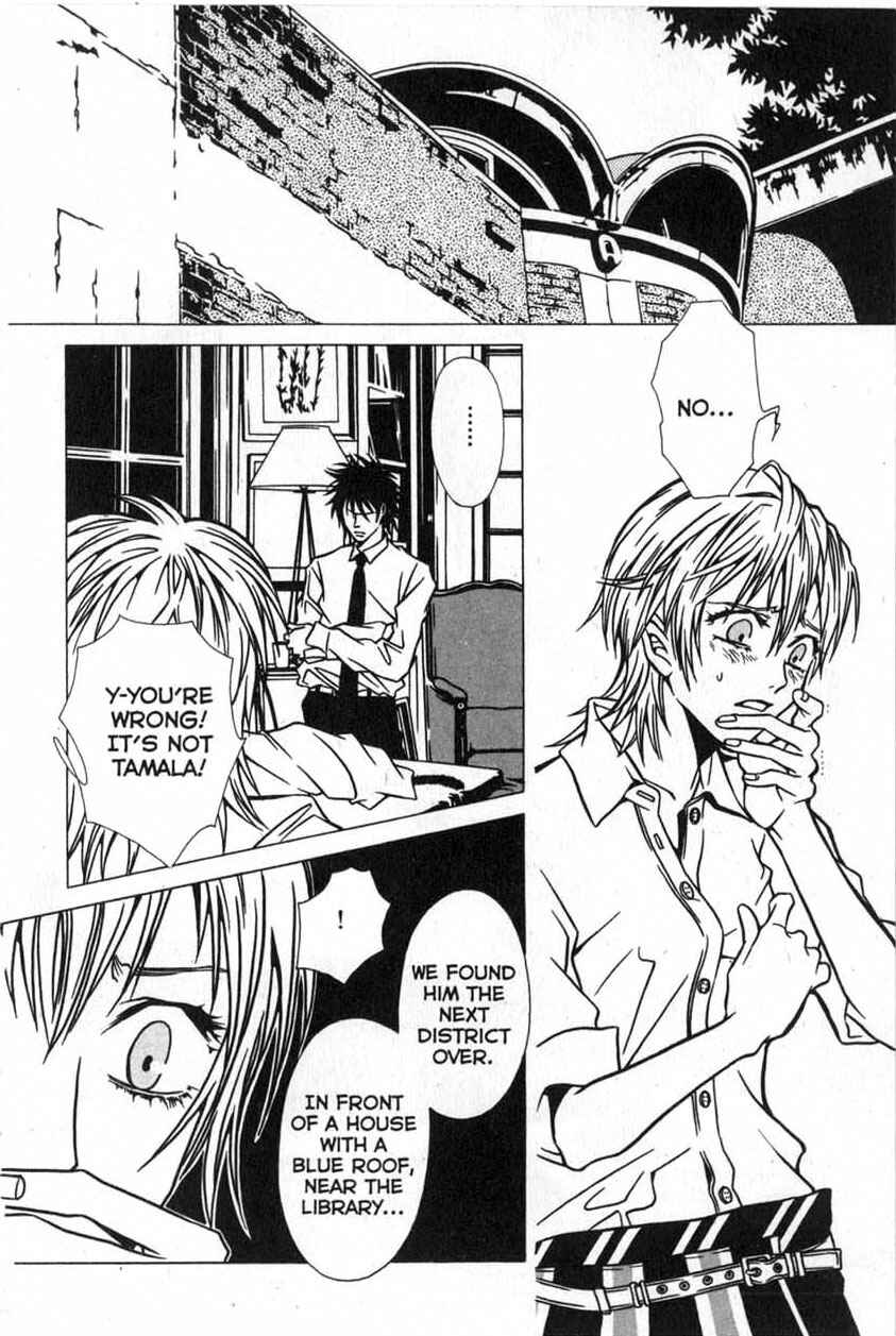 Page 24 Chapter 6 Shigeshoushi