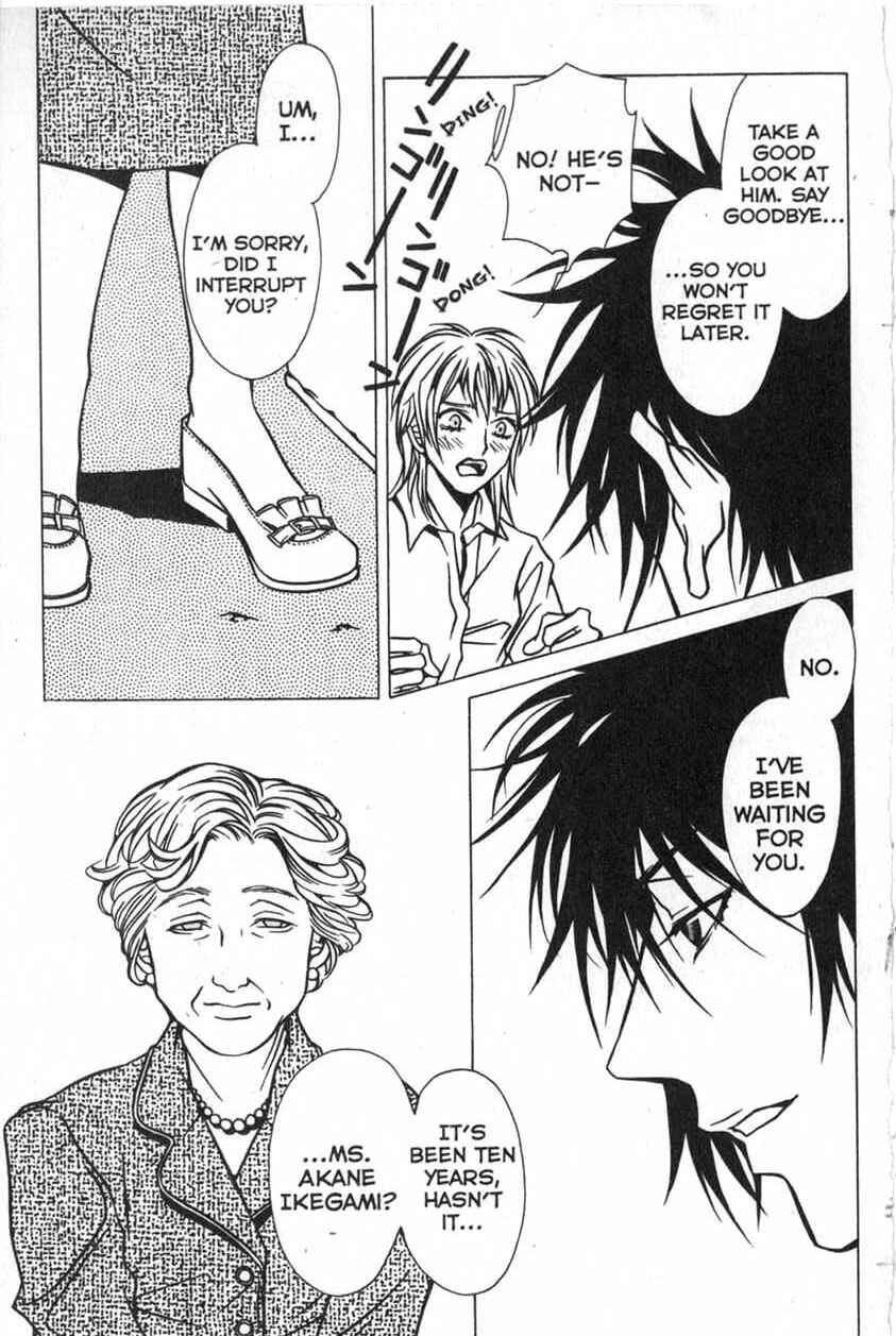 Page 25 Chapter 6 Shigeshoushi
