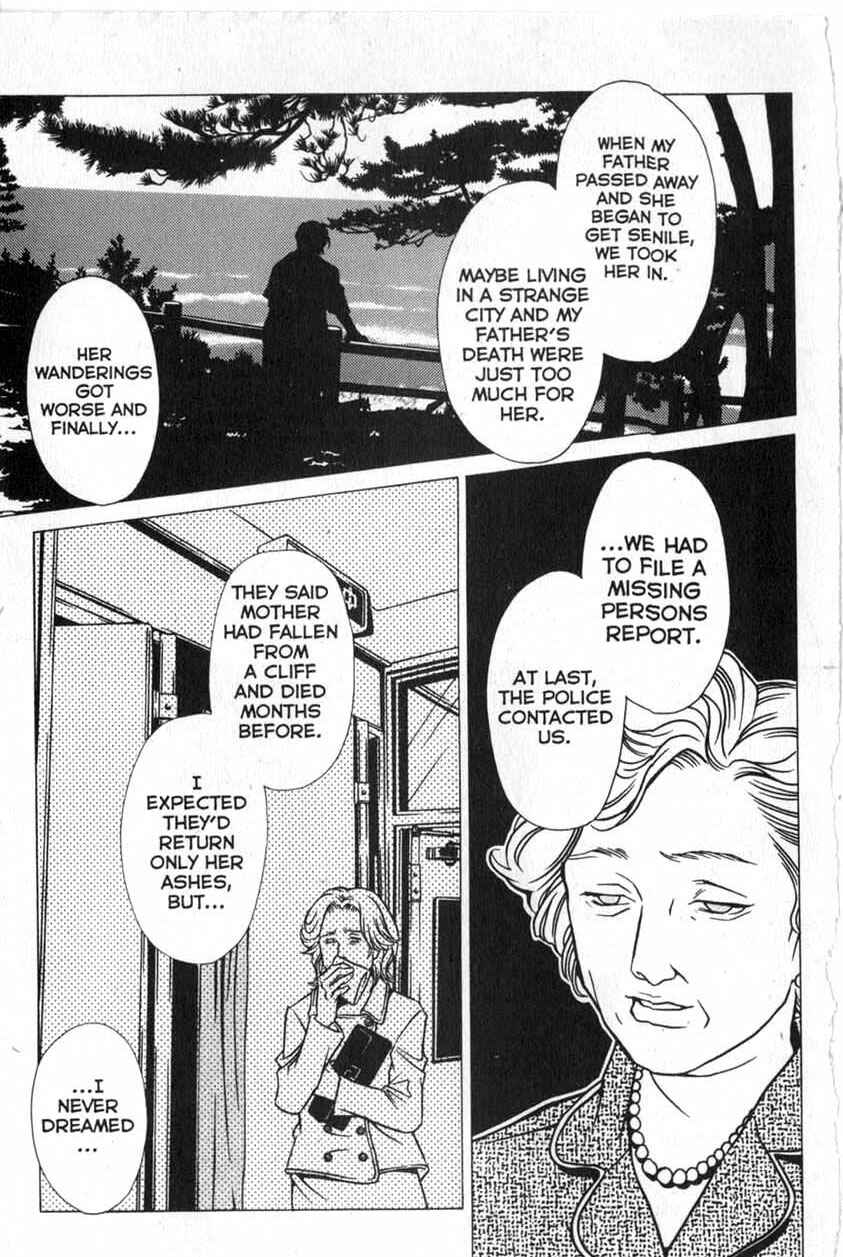 Page 27 Chapter 6 Shigeshoushi