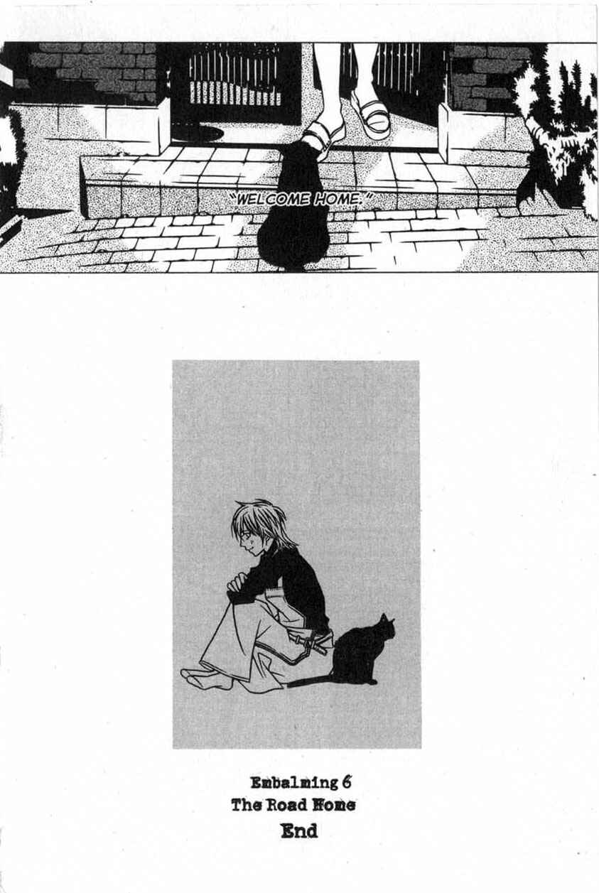 Page 34 Chapter 6 Shigeshoushi