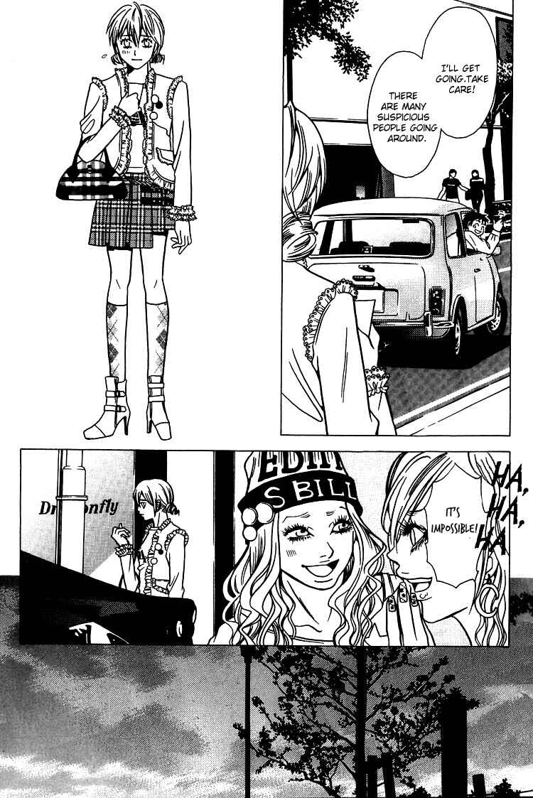 Page 10 Chapter 30 Shigeshoushi