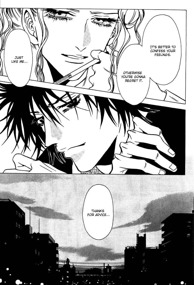 Page 14 Chapter 30 Shigeshoushi