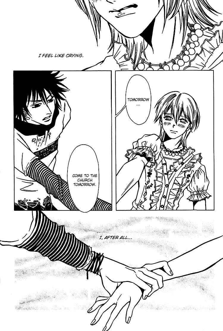 Page 20 Chapter 30 Shigeshoushi