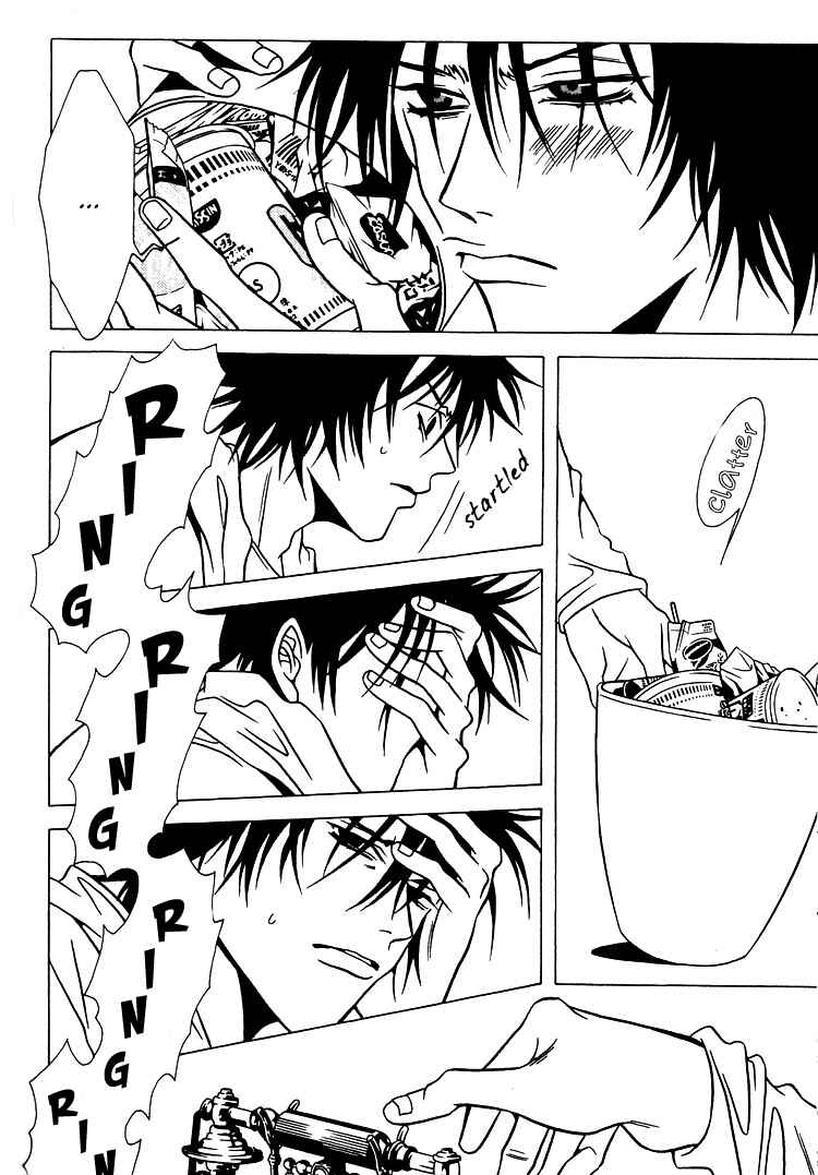 Page 22 Chapter 30 Shigeshoushi