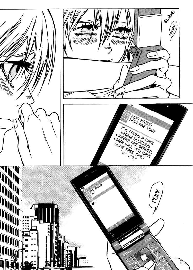 Page 27 Chapter 30 Shigeshoushi