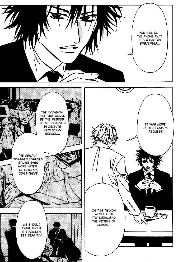 Page 29 Chapter 30 Shigeshoushi
