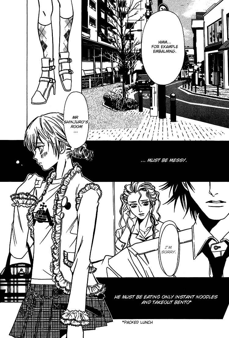 Page 7 Chapter 30 Shigeshoushi