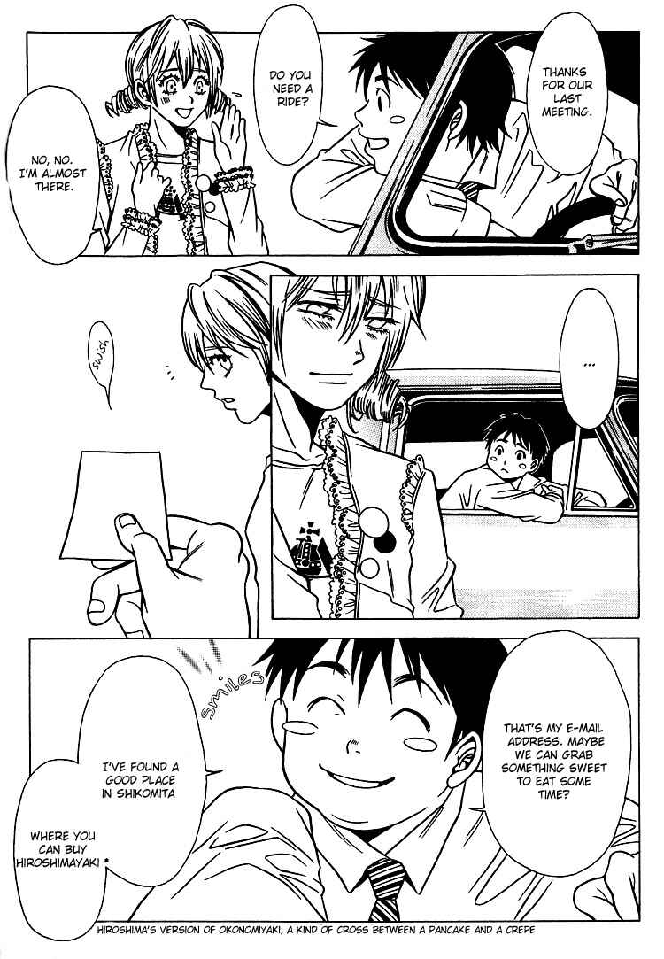 Page 9 Chapter 30 Shigeshoushi