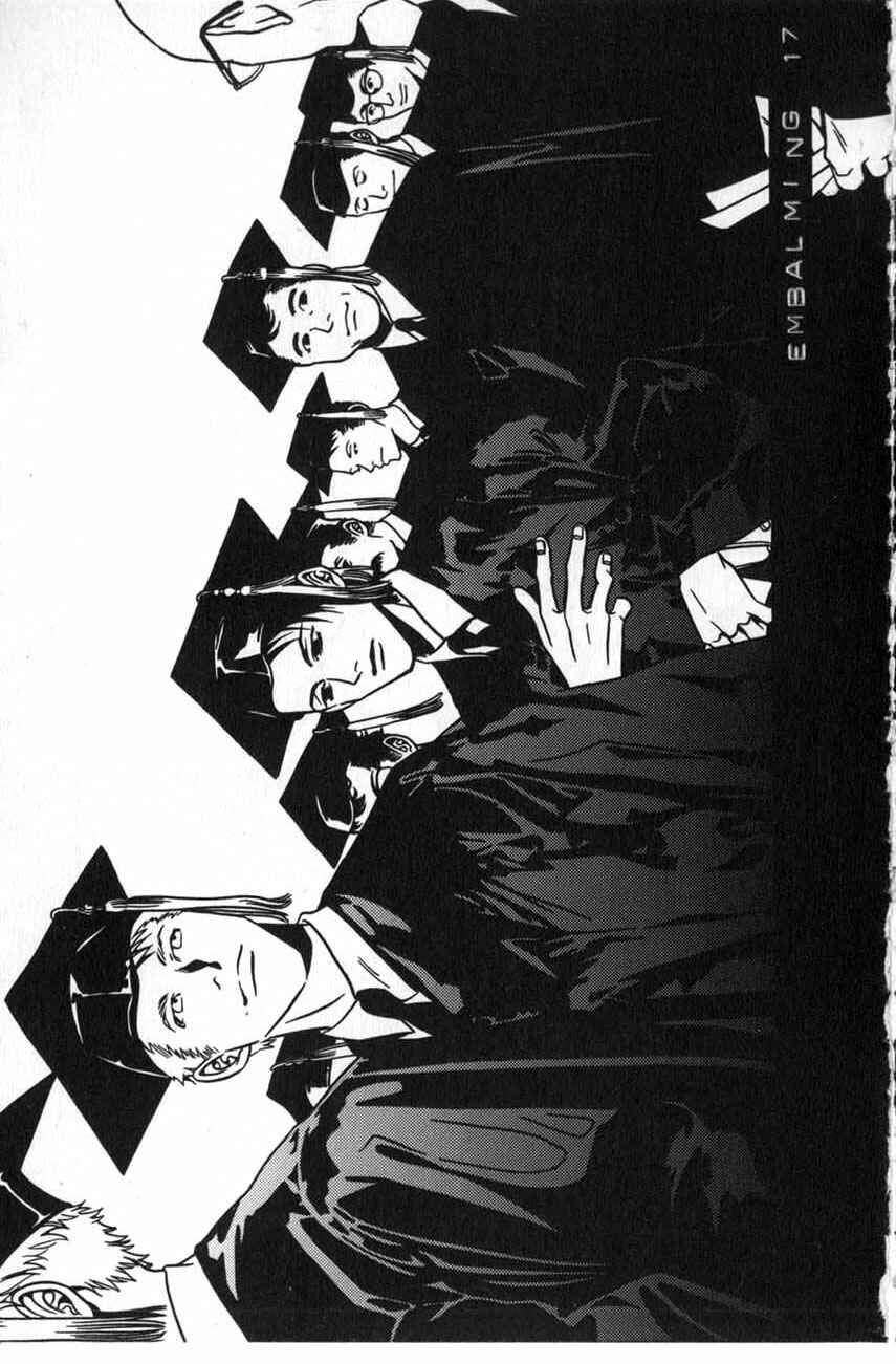 Page 1 Chapter 17 Shigeshoushi