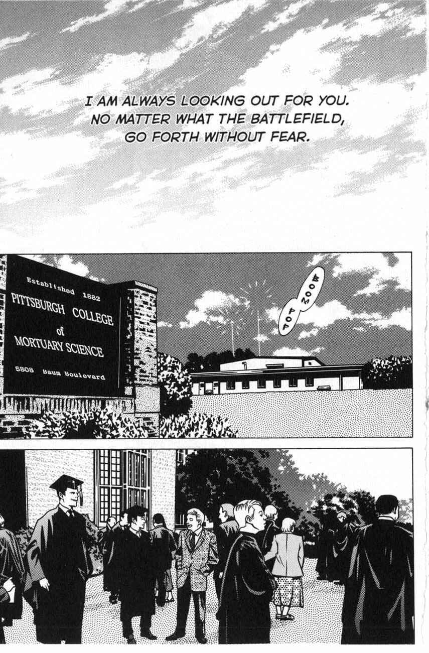 Page 15 Chapter 17 Shigeshoushi