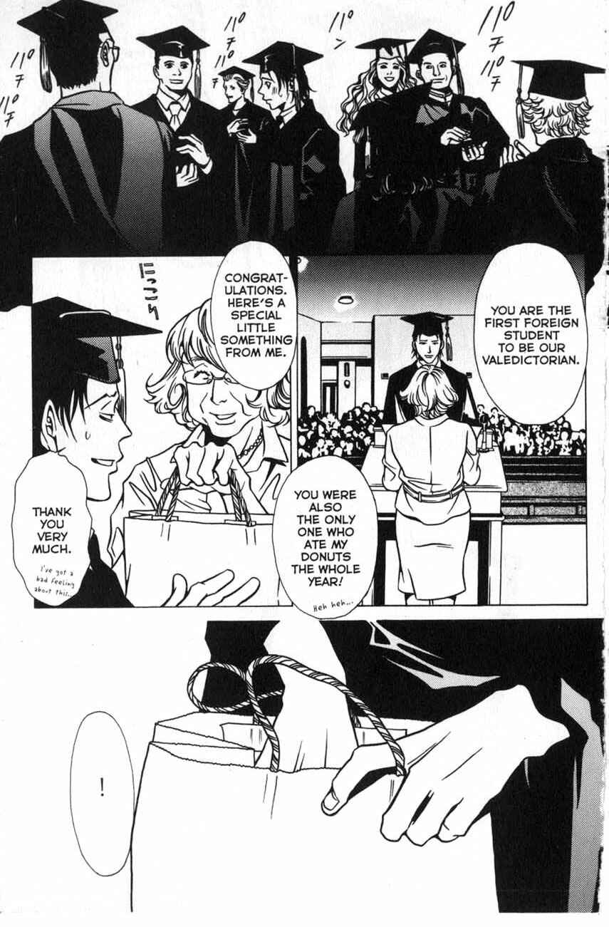Page 19 Chapter 17 Shigeshoushi