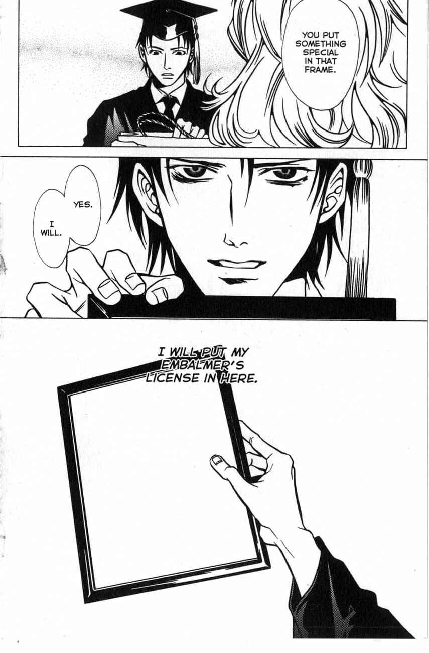 Page 20 Chapter 17 Shigeshoushi