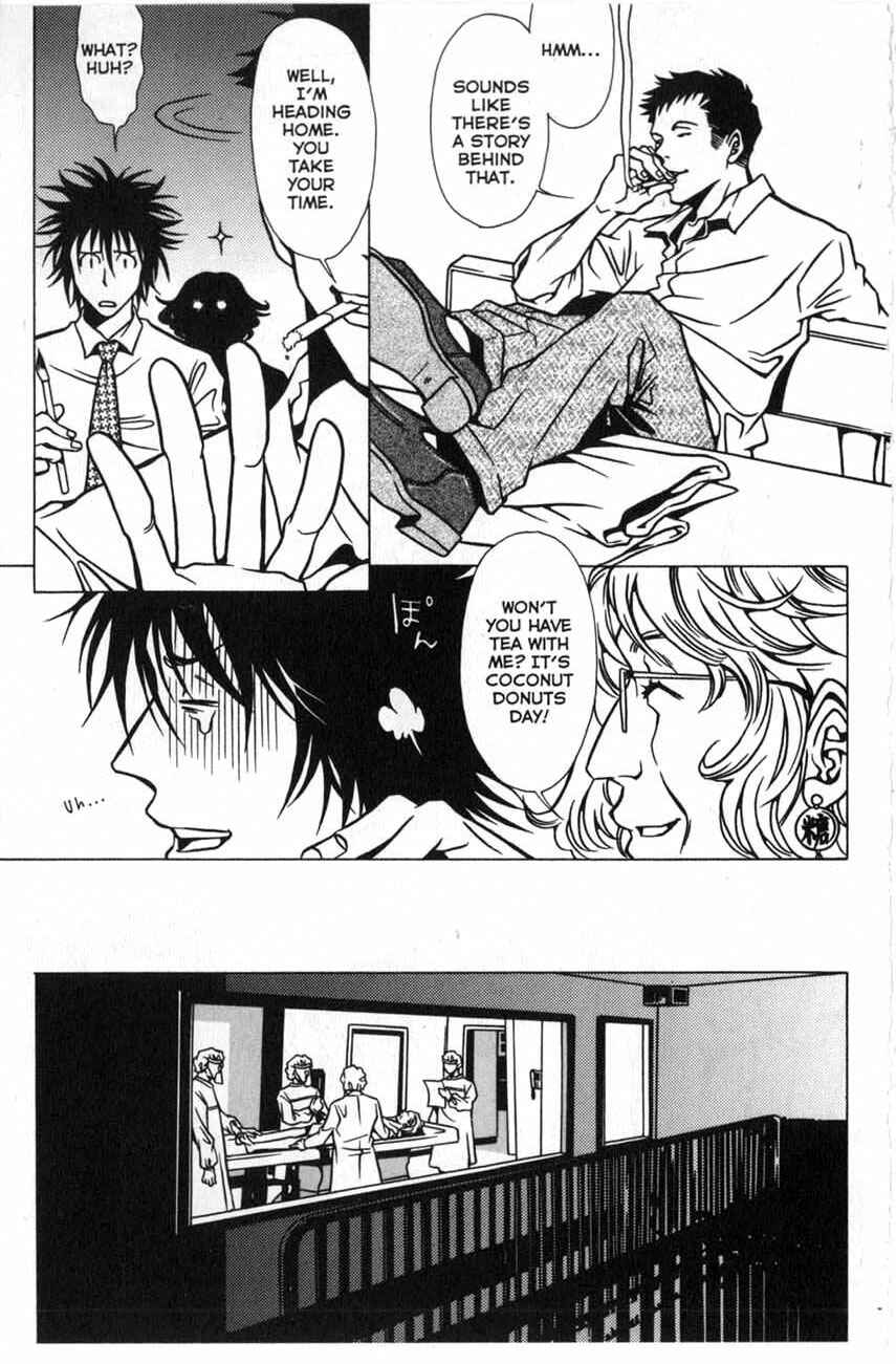 Page 5 Chapter 17 Shigeshoushi