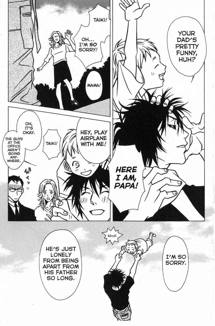 Page 11 Chapter 4 Shigeshoushi