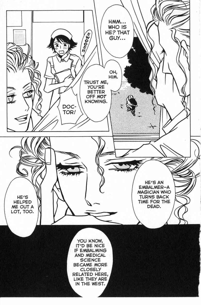 Page 13 Chapter 4 Shigeshoushi
