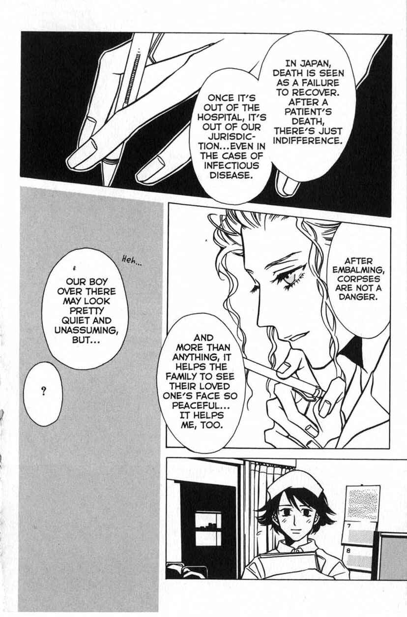 Page 14 Chapter 4 Shigeshoushi
