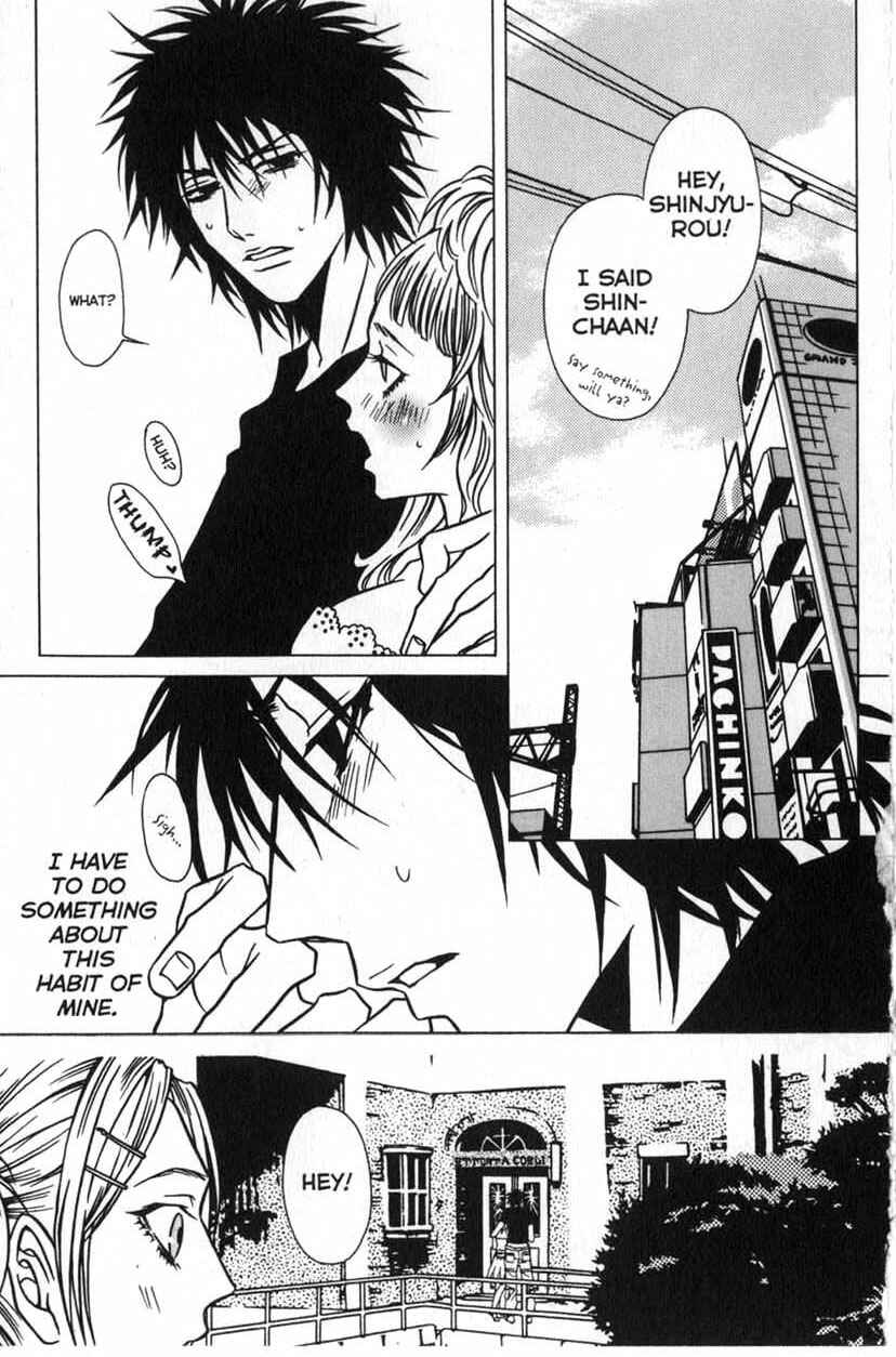 Page 15 Chapter 4 Shigeshoushi