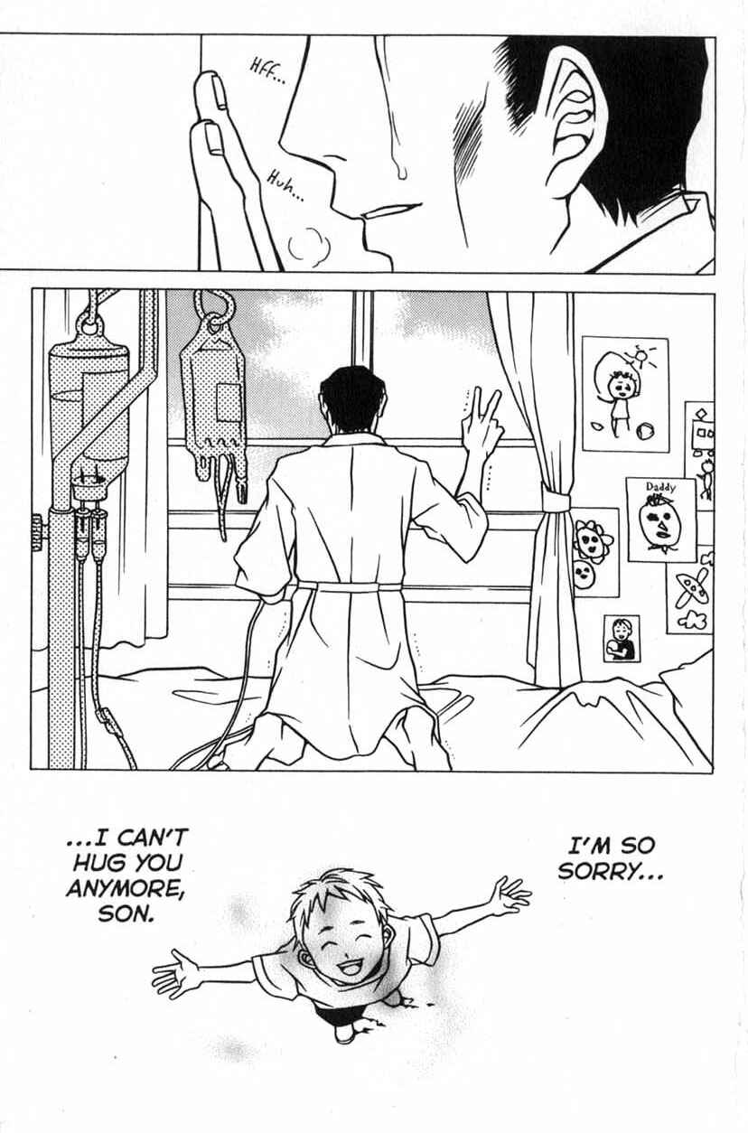 Page 23 Chapter 4 Shigeshoushi