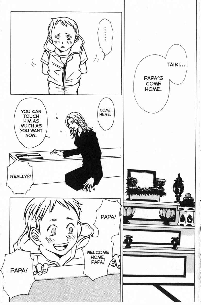 Page 27 Chapter 4 Shigeshoushi