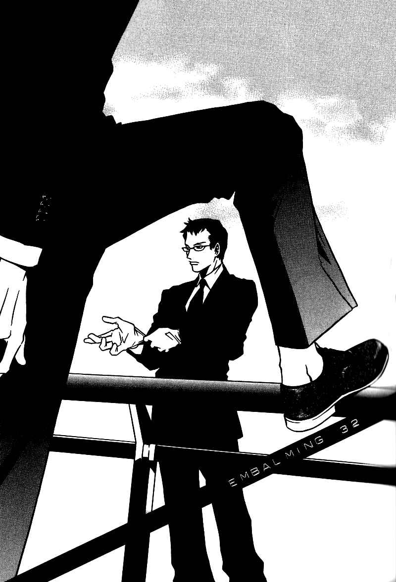 Page 1 Chapter 32 Shigeshoushi