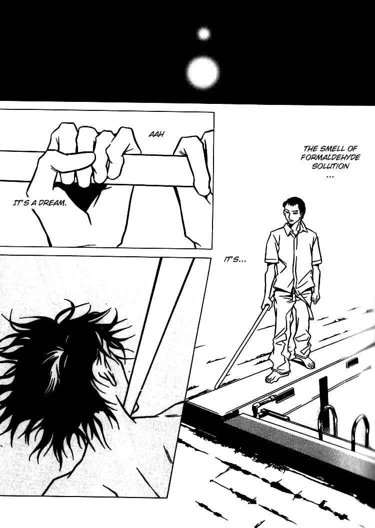 Page 11 Chapter 32 Shigeshoushi
