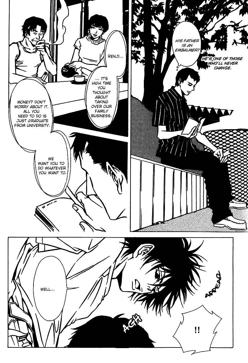 Page 3 Chapter 32 Shigeshoushi