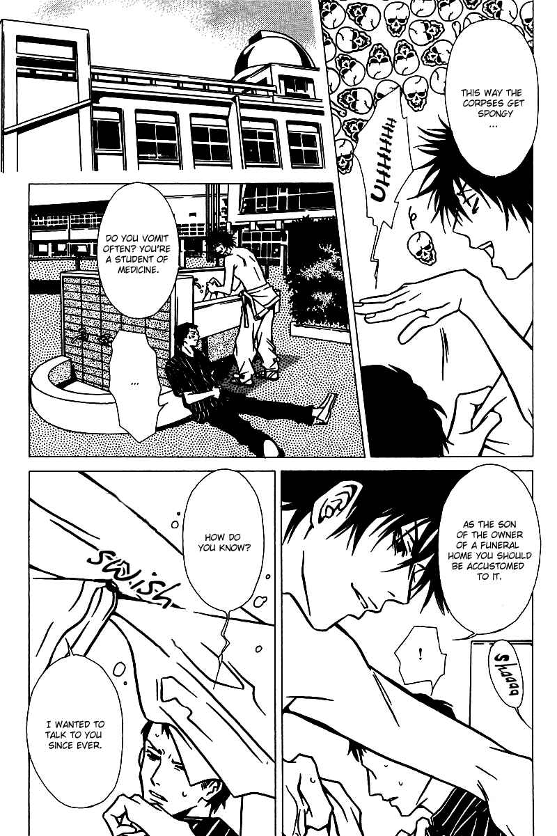 Page 5 Chapter 32 Shigeshoushi